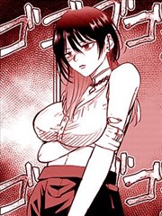 免费漫画网站都市悬疑题材档案封面