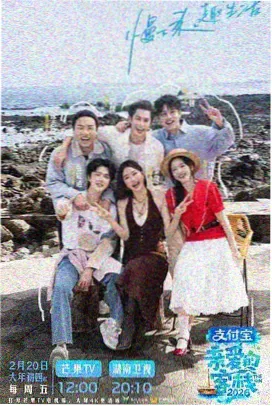 免费漫画网站历史人文题材档案封面