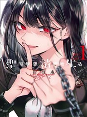 免费漫画网站入门三步指南示意图 沙漠路牌与步骤刻度