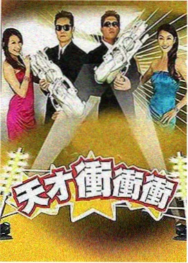 漫画路书编辑部复核工作台场景